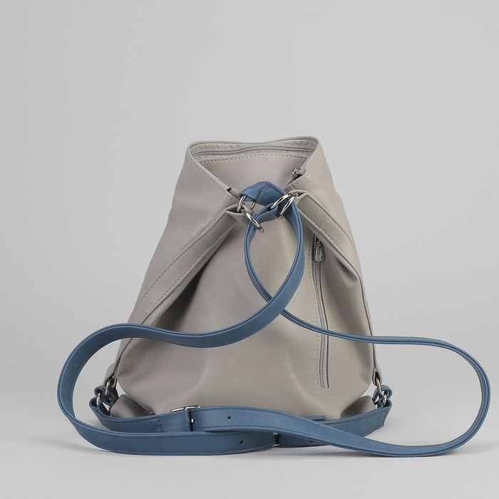 Сумка-рюкзак, 2 отдела с перегородкой на молнии, наружный карман, цвет бежевый/серый/голубой