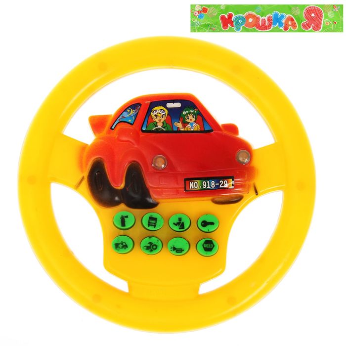 Руль музыкальный "Гонка", звуковые эффекты, МИКС