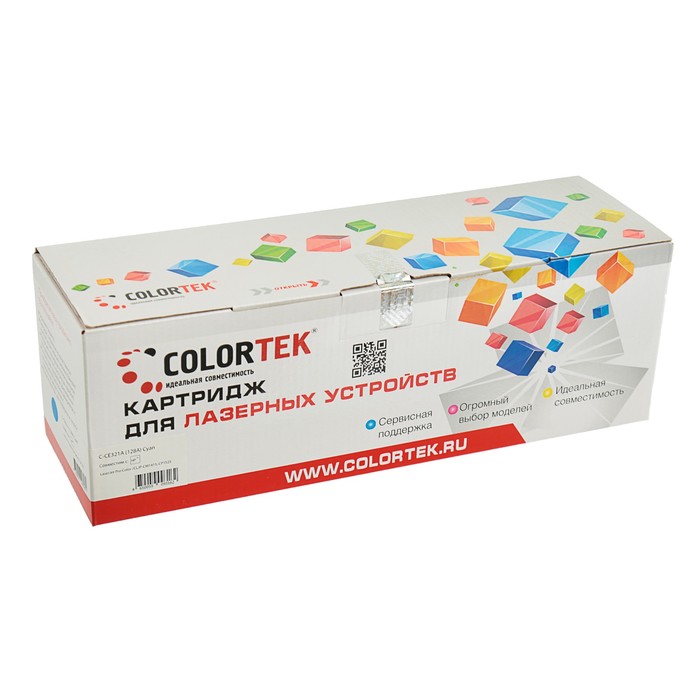 Картридж Colortek HP CE321A (128A), 1300 копий, голубой