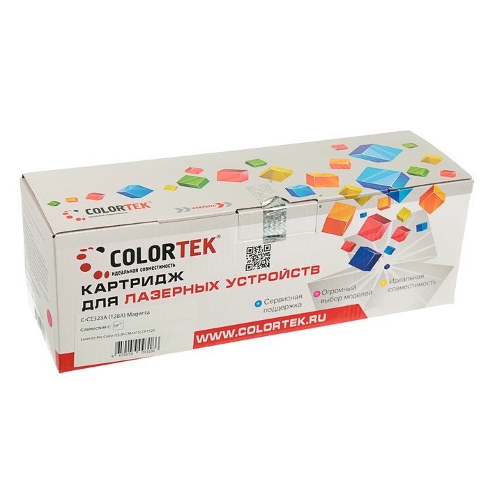 Картридж Colortek HP CE323A (128A), 1300 копий, пурпурный