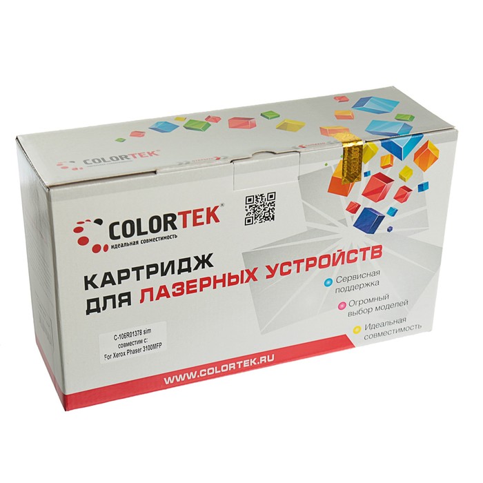 Картридж Colortek Xerox 106R01378, 3000 копий, черный