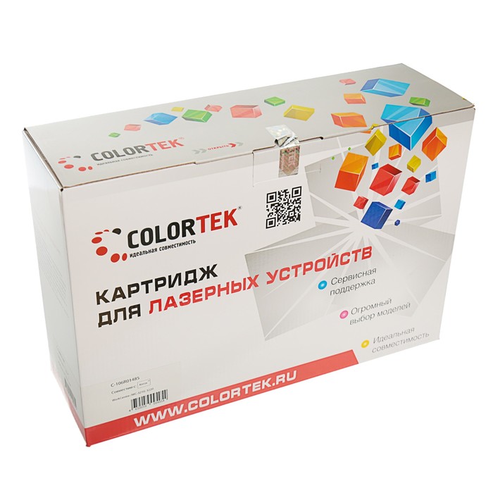 Картридж Colortek Xerox 106R01485, 2000 копий, черный