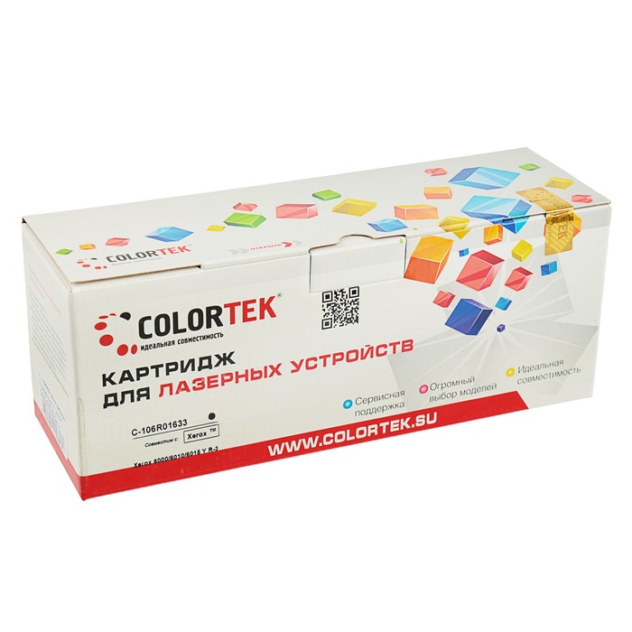 Картридж Colortek Xerox 106R01633, 1000 копий, желтый