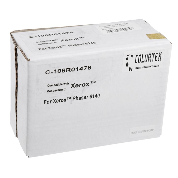 Картридж Colortek Xerox 106R01478, 2000 копий, пурпурный