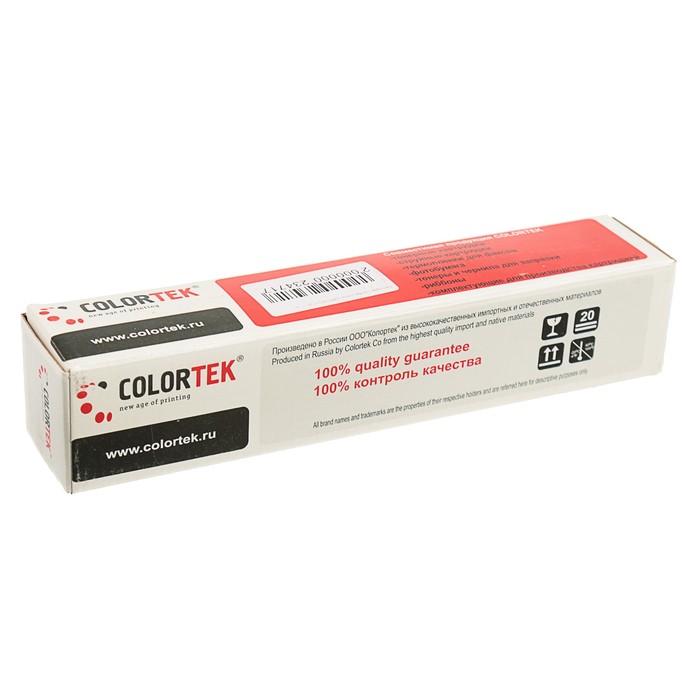 Картридж Colortek Xerox 106R01479, 2000 копий, желтый