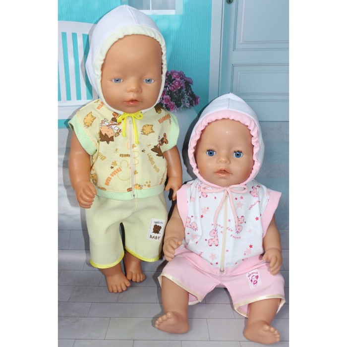 Одежда для пупса 45 см: кофточка и штанишки