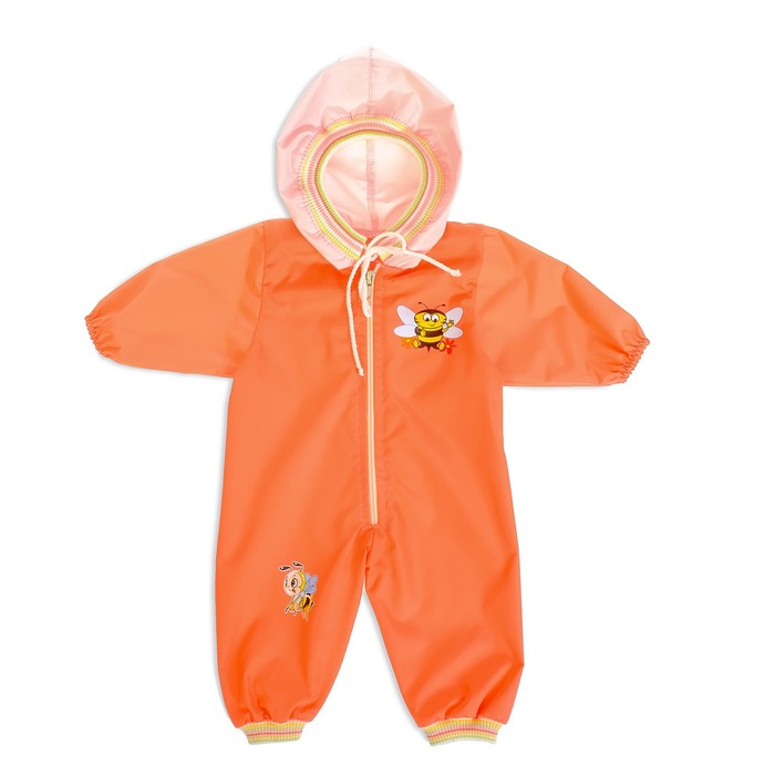 Одежда для пупса 45 см: комбинезон