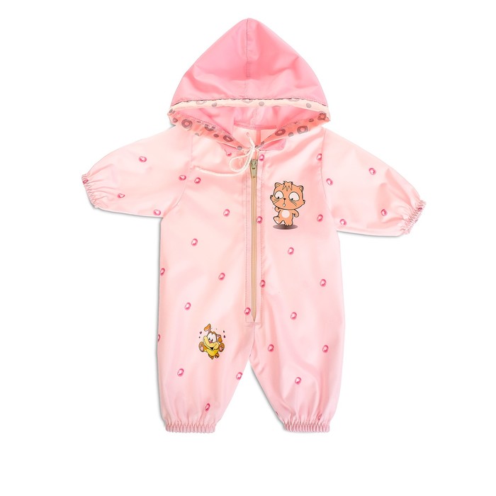 Одежда для пупса 45 см: комбинезон