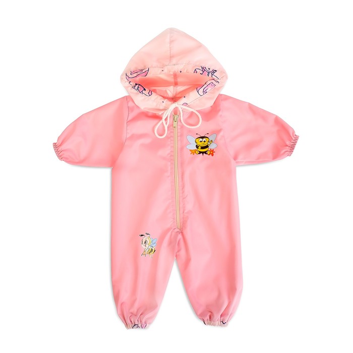 Одежда для пупса 45 см: комбинезон