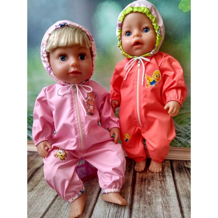 Одежда для пупса 45 см: комбинезон