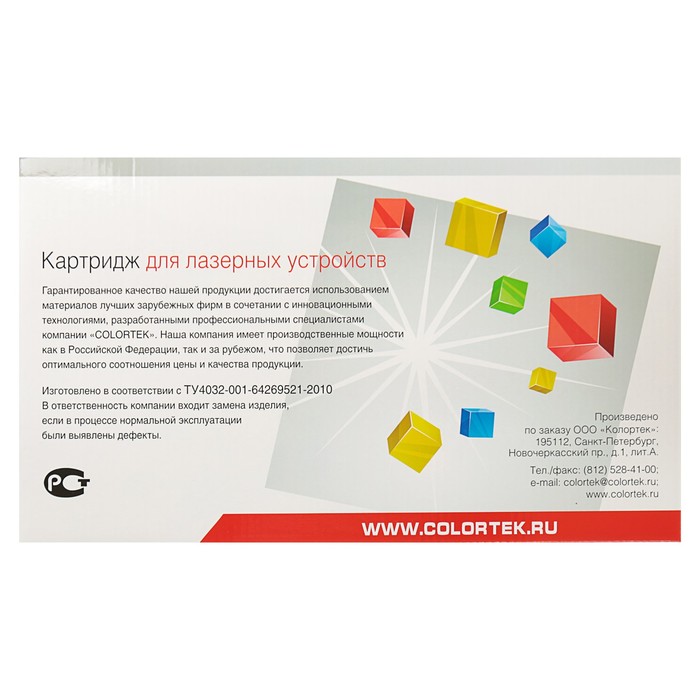 Картридж Colortek Samsung CLT-407S, 1000 копий, голубой