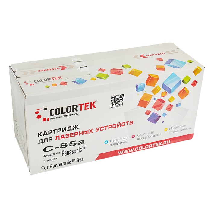 Картридж Colortek Panasonic KX-FA85A, 5000 копий, черный