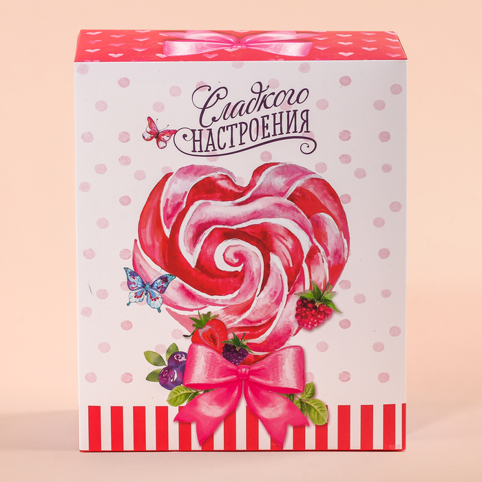 Набор "Сладкого настроения": термостакан 550 мл, полотенце 25 см