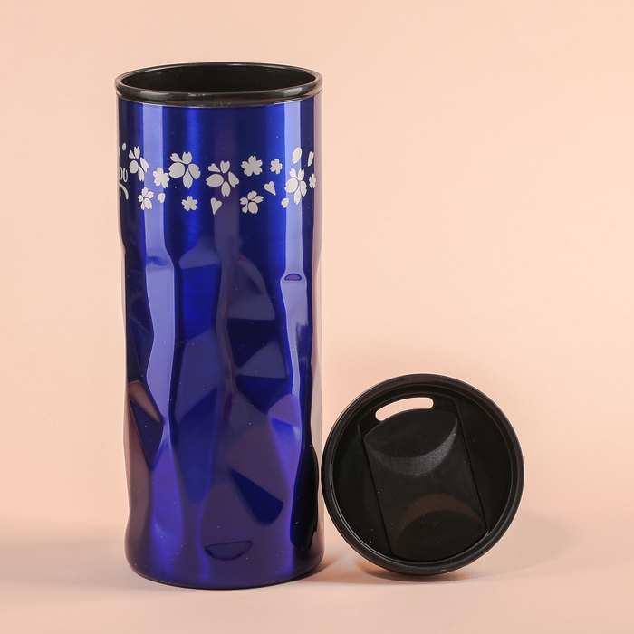 Набор "Хорошего дня": термостакан 550 мл, полотенце 25 см