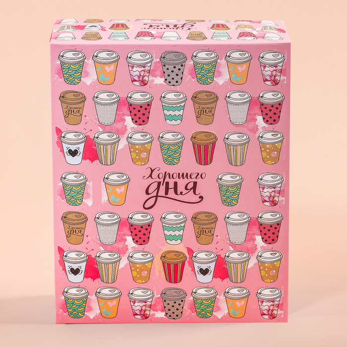 Набор "Хорошего дня": термостакан 550 мл, полотенце 25 см