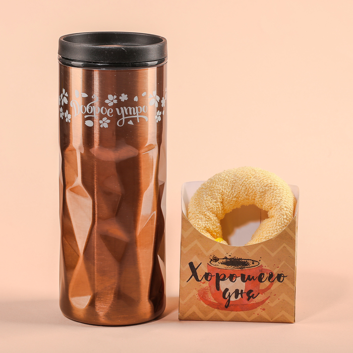 Набор "7 причин выпить кофе": термостакан 550 мл, полотенце 25 см