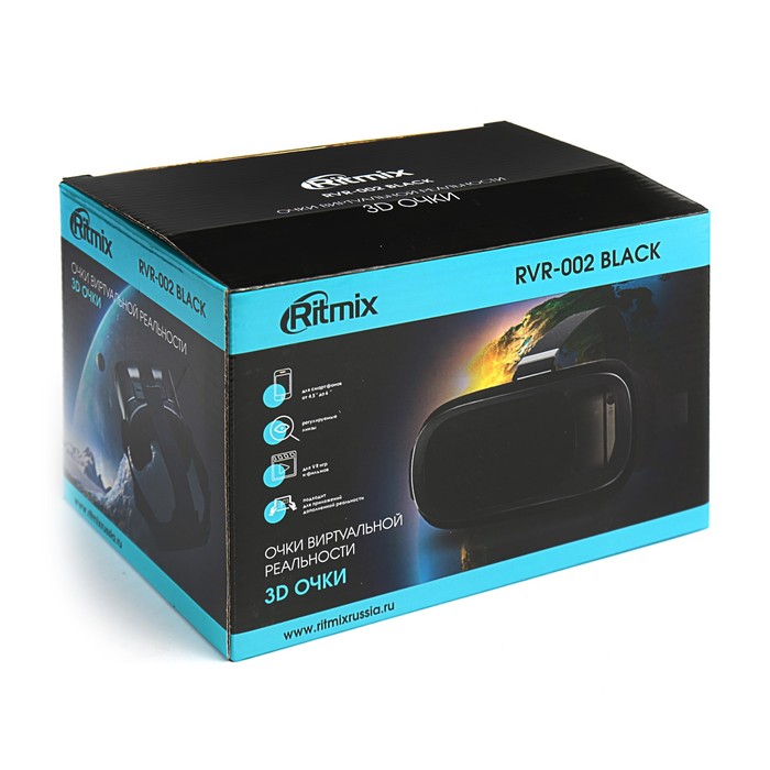 Очки виртуальной реальности RITMIX RVR-002 Black, для смарт 4,5-6 дюймов, регулируемые линзы