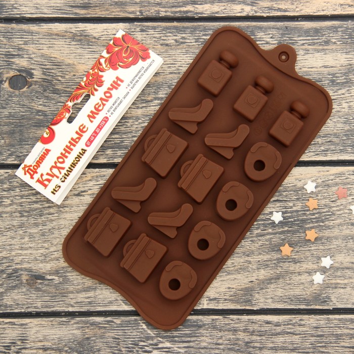 Форма для льда и шоколада "Дамский набор", 15 ячеек, цвет шоколадный