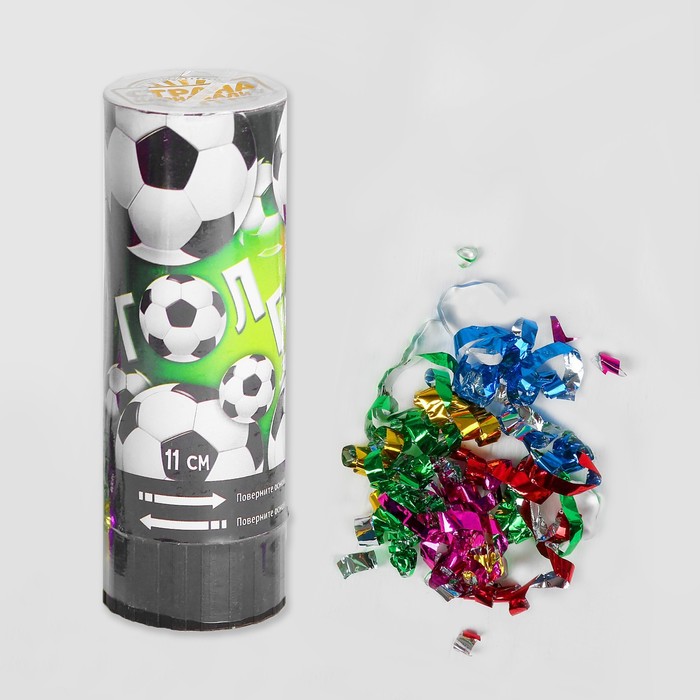 Хлопушка пружинная "Гоол", 11 см (конфетти + серпантин)
