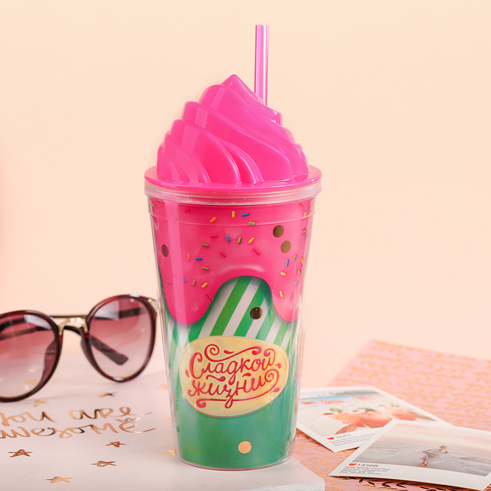 Стакан с трубочкой "Сладкой жизни", 450 мл