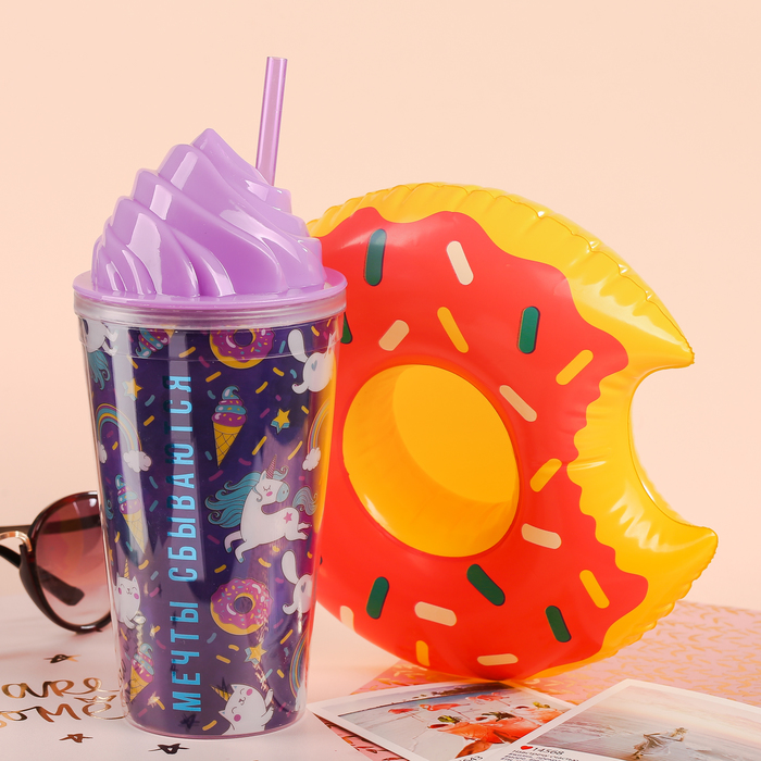 Набор "Мечты сбываются", стакан с трубочкой 450 мл, подставка надувная - пончик