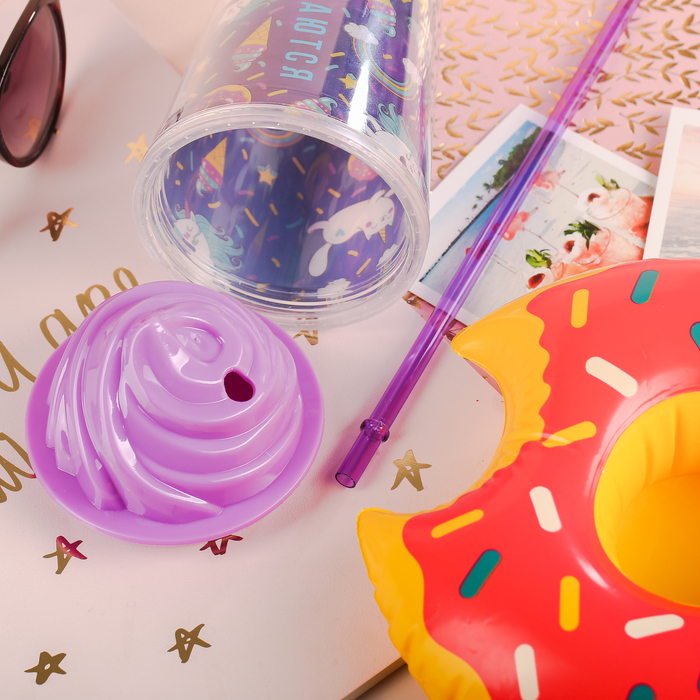 Набор "Мечты сбываются", стакан с трубочкой 450 мл, подставка надувная - пончик