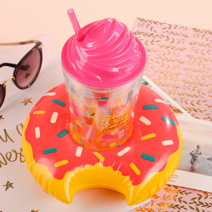 Набор "Мороженки" стакан с трубочкой 450 мл, подставка надувная - пончик