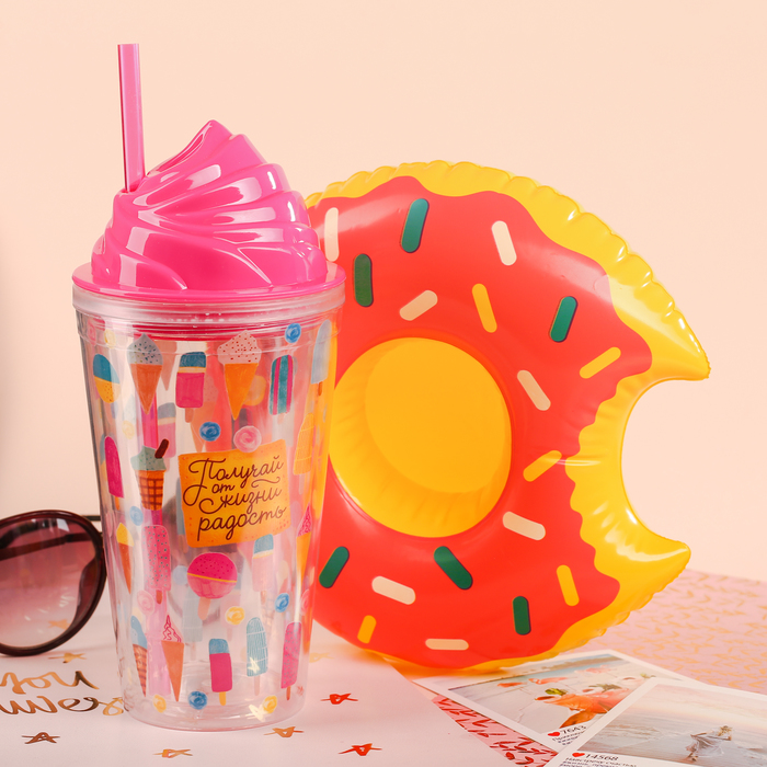 Набор "Мороженки" стакан с трубочкой 450 мл, подставка надувная - пончик