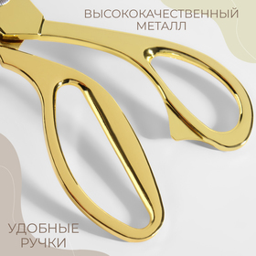 Ножницы закройные, скошенное лезвие, 9,5", 24 см, цвет золотой от Сима-ленд