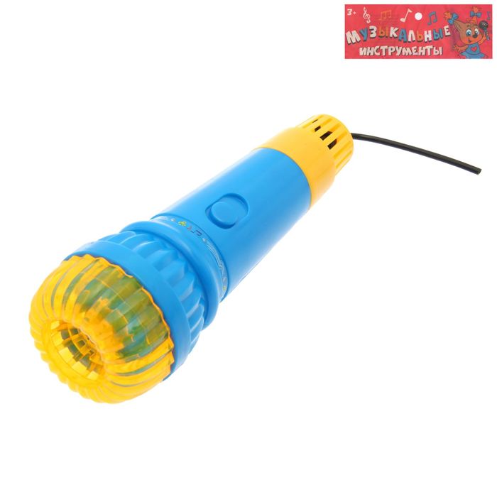 Игрушка "Микрофон", световые эффекты, не музыкальный, МИКС