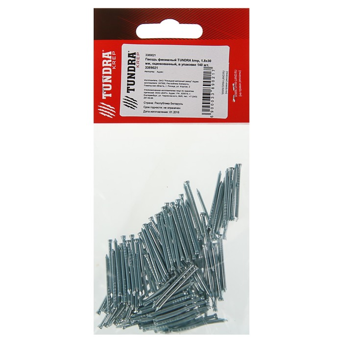 Гвоздь финишный TUNDRA krep, 1.8х30 мм, оцинкованный, в упаковке 140 шт.