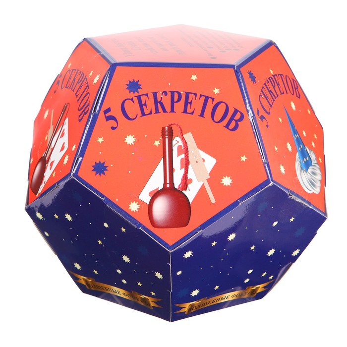 Подарочный набор для творчества "Пять секретов"