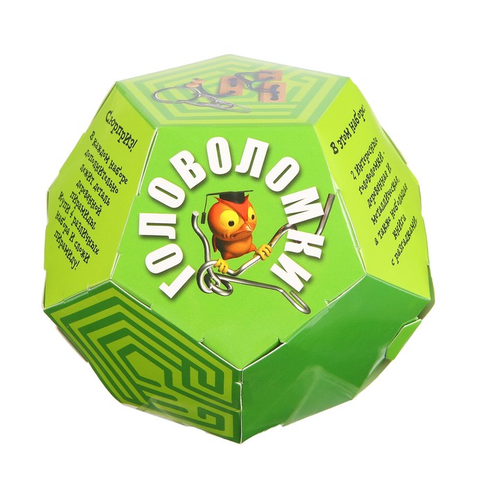 Подарочный набор для творчества "Додекаэдр зеленый"