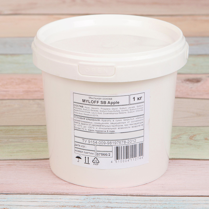 Мыльная основа "Яблочная" MYLOFF SB Apple, 1 кг