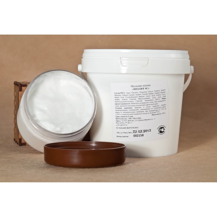 Кремообразная мыльная основа MYLOFF SC, 1 кг
