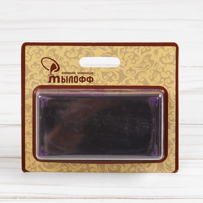 Твёрдый краситель для мыла MYCOLOR, фиолетовый, 75 г