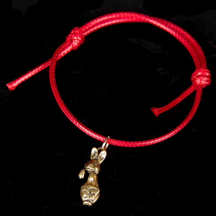 Браслет-оберег "Красная нить. Кролик" с подвеской, олово