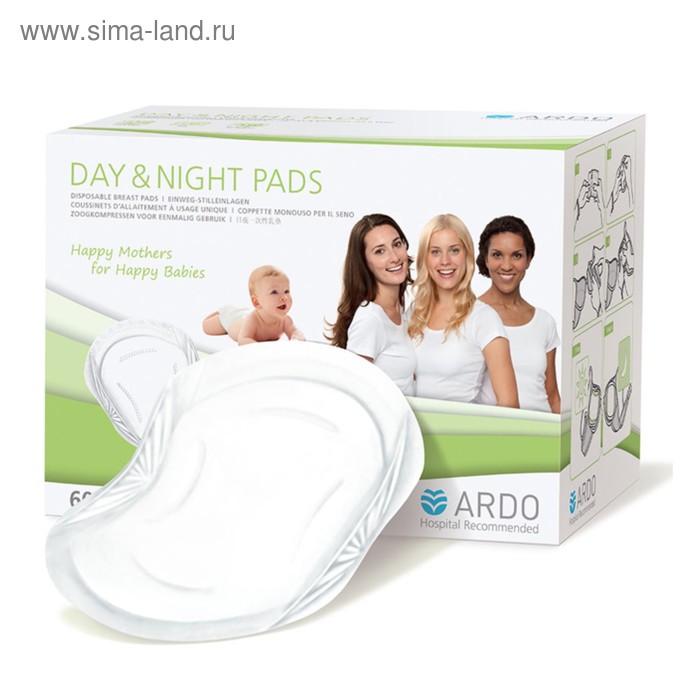 Одноразовые прокладки для бюстгальтера - (Day & Night Pads), 60 шт/уп гигиена для мамы ardo одноразовые прокладки для бюстгальтера daynight pads 30 шт