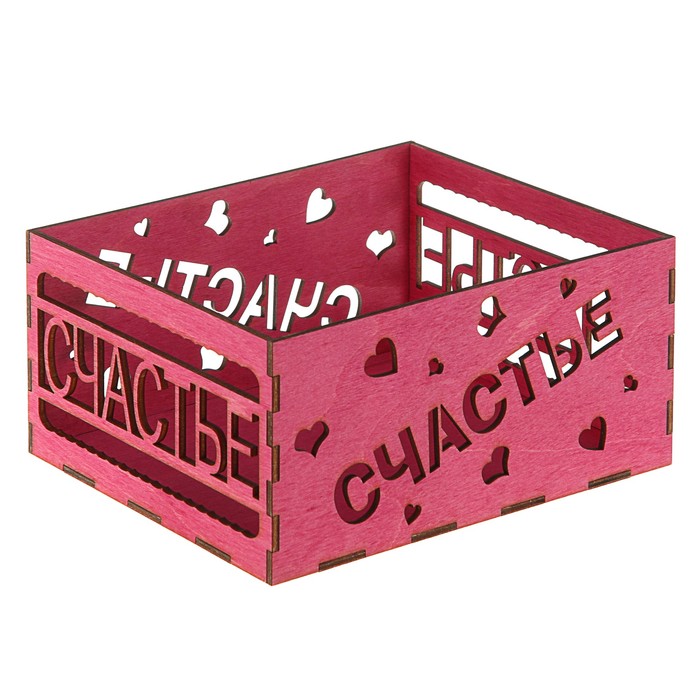 Ящик реечный, "Счастье", бордо, 18 х 15.5 х 9 см