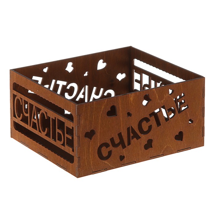 Ящик реечный, "Счастье", мокко, 18 х 15.5 х 9 см