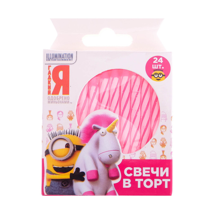 Свечи в торт в наборе "С Днем рождения", 24 шт, Гадкий Я, 6,4 х 6,4 см