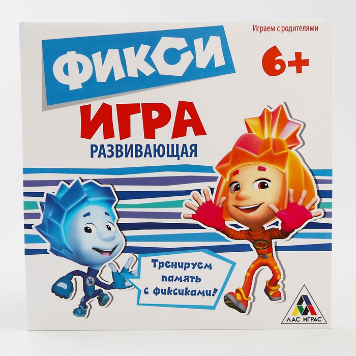 Игра развивающая ФИКСИКИ "Тренируем память с фиксиками!"