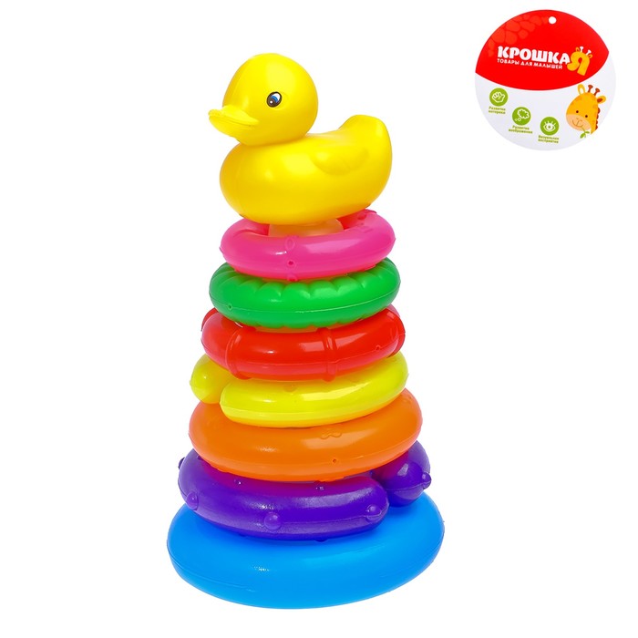 Пирамидка «Утёнок», 7 колец