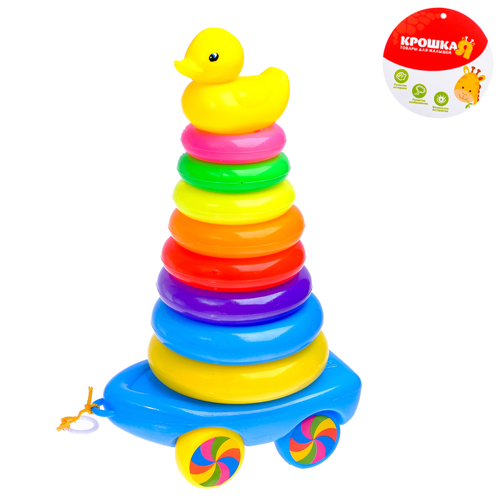 Пирамидка-каталка «Уточка», 8 колец