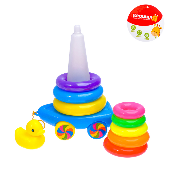 Пирамидка-каталка «Уточка», 8 колец