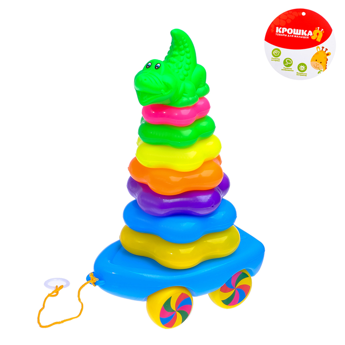Пирамидка-каталка «Крокодил», 7 колец
