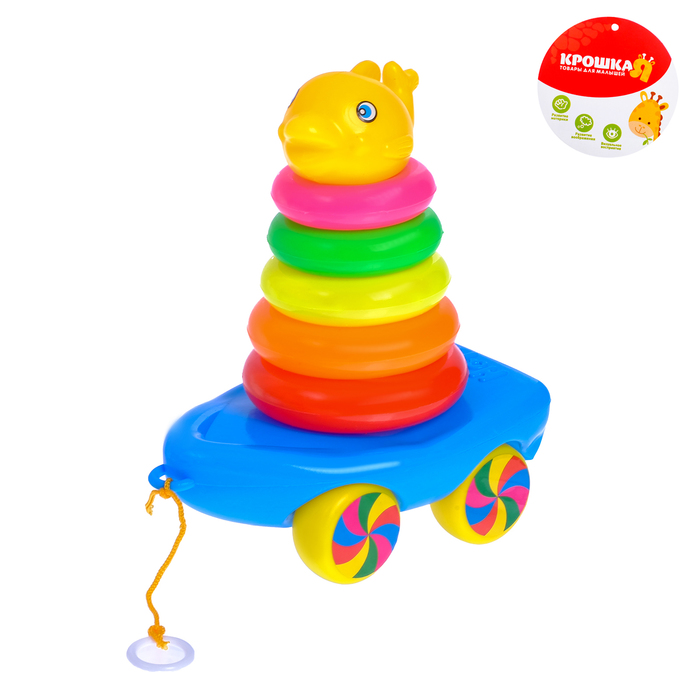 Пирамидка-каталка «Рыбка», 5 колец