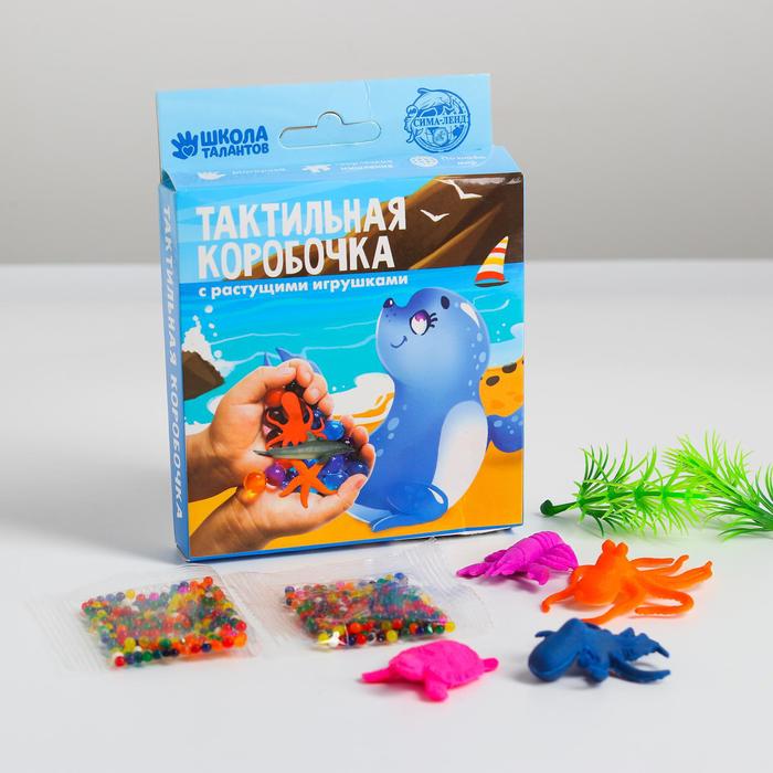 Тактильная коробочка "Дельфин и осьминог"