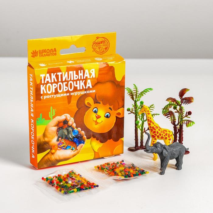 Тактильная коробочка "Африка"