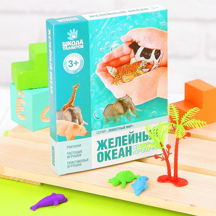 Тактильная коробочка "Животный мир"